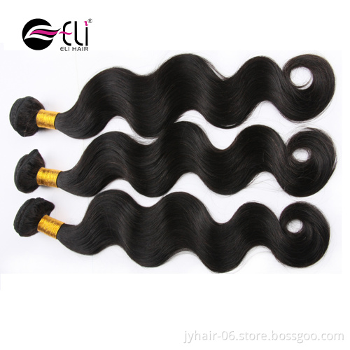 cheap price Raw Virgin long hair,Cinderella 30 inch human hair extensions, 3 bundles of Brazilian hair